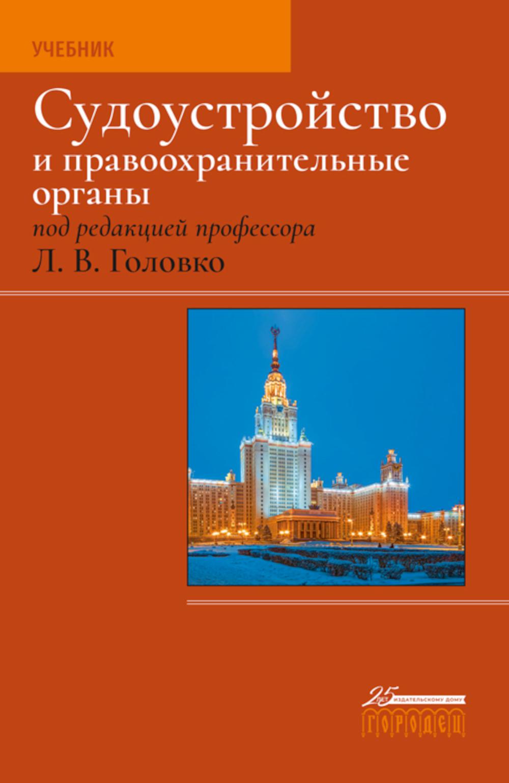 Knigamir: Все Книги Из Раздела "Популярный Non-Fiction"