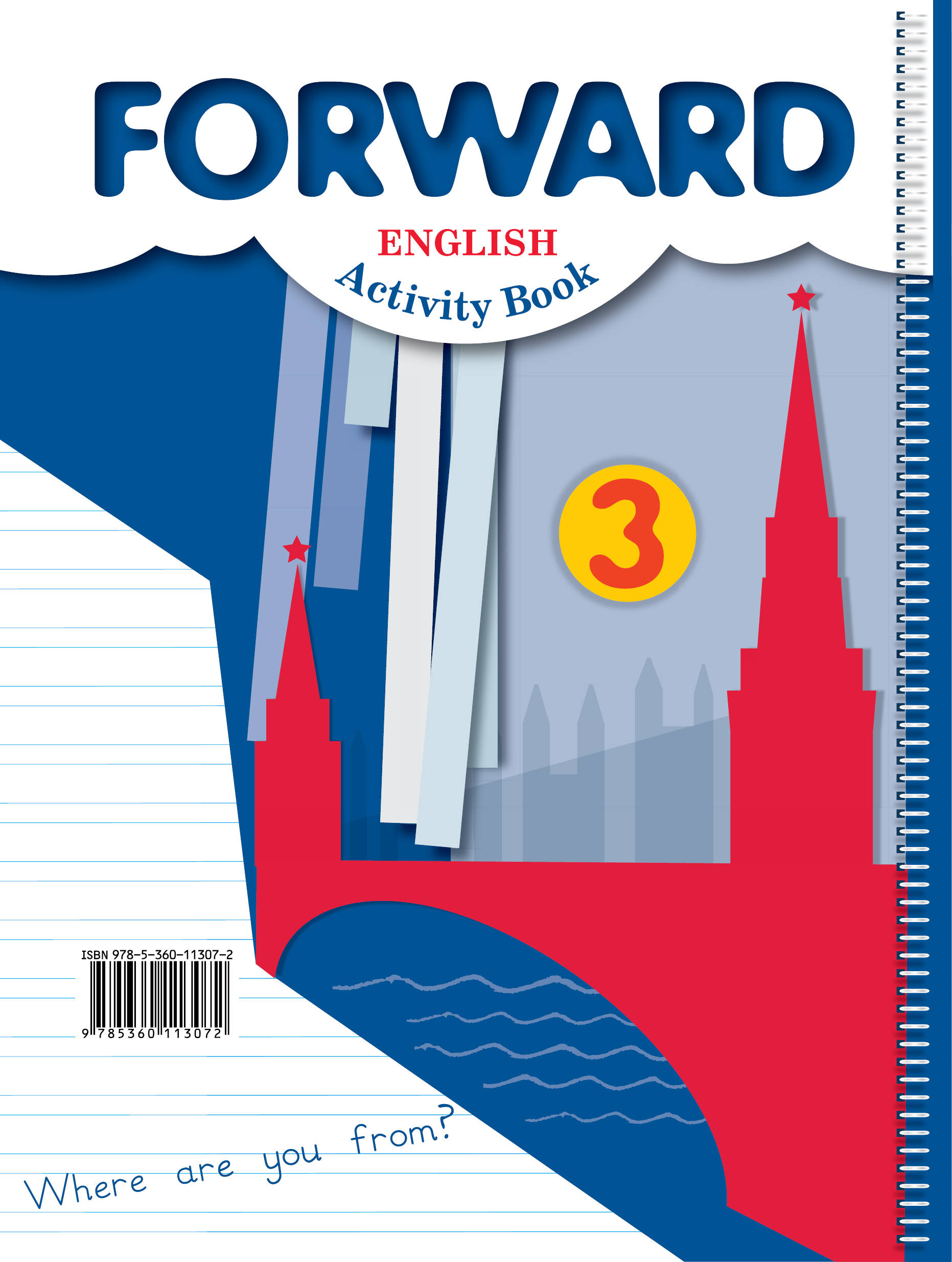 Forward activity book 3