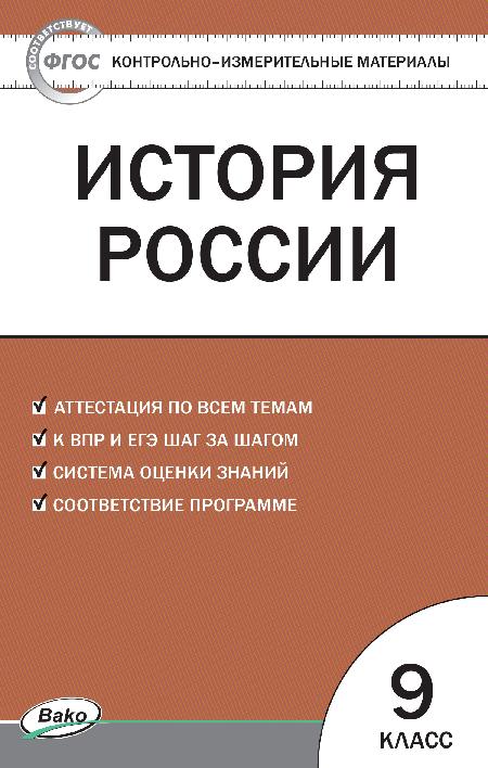 Поиск